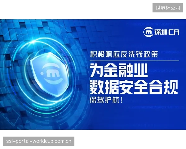 为合规而建”的微模块怪圈：部分体育园区为满足政策要求而上马，系统在多数时间里低负载运行